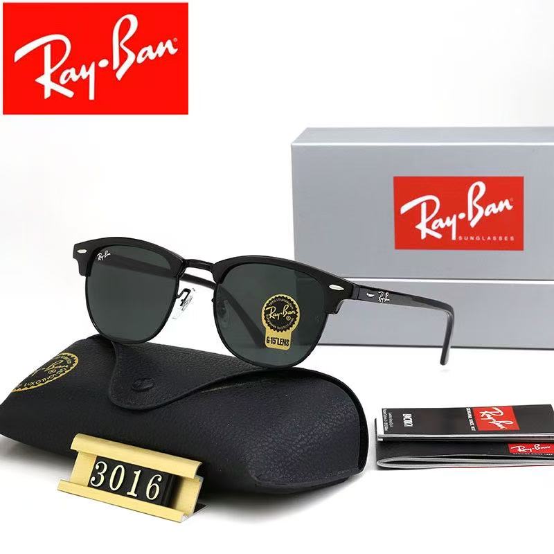 Tortoise Gold Frame Shades, Classic Vintage Vibe